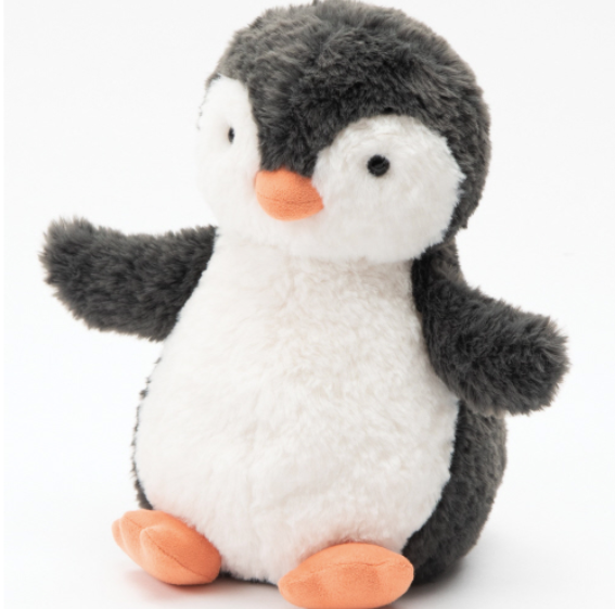 Jellycat Bashful Penguin