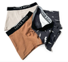 Little Bipsy - Boxer Briefs 3-Pack in Fall Mix
