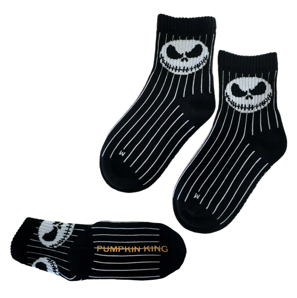 Kickin It Up Socks - Pumpkin King in Black