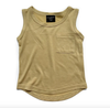 Little Bipsy mustard tank