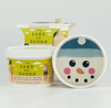 Land of Dough - Luxe Cup Natural Play Dough - Frosty Friend